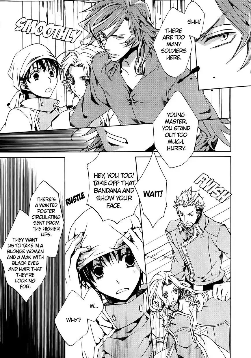 Kyou Kara Maou Chapter 71 32